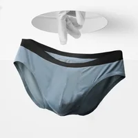 Sous-vêtements pour hommes en soie glacée, 4 pièces, sans couture, ultra-fins, double couche, respirants, taille moyenne, sexy et légers 4