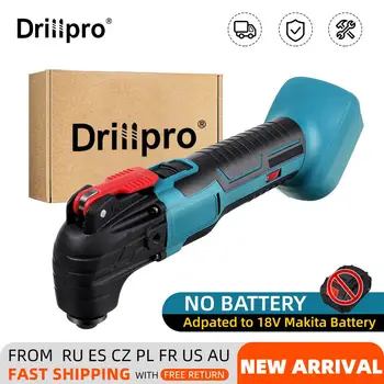 Drillpro 무선 진동 공구 리노베이터, 전기 트리머, 멀티 툴 삽 절단기, Makita 18V 배터리용
