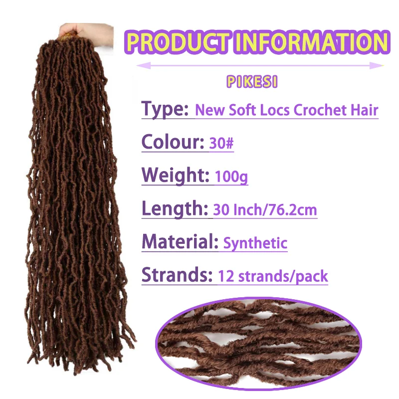 Brown Soft Synthetic Locs 30 Inch 7 Packs Faux Locs Color 30 Crochet Locs Hair Whole Strand No Extended Pre-looped Long Locs 2