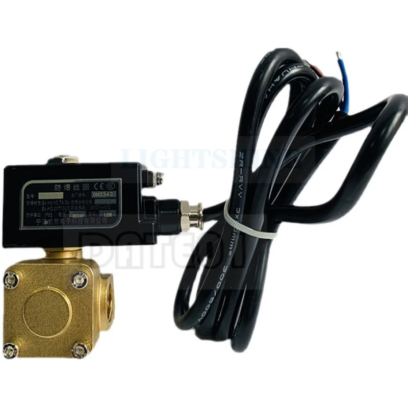 

Explosion-Proof Solenoid Valve Best.Nr Natural Gas Control Valve 0927200 Dc24v IP65 220VAC