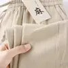 New Blue Waed Cotton Linen Breathable Straight Leg Loose Men's Casual Pants Comfortable Lightweight Summer Trousers