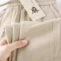 New Blue Waed Cotton Linen Breathable Straight Leg Loose Men's Casual Pants Comfortable Lightweight Summer Trousers