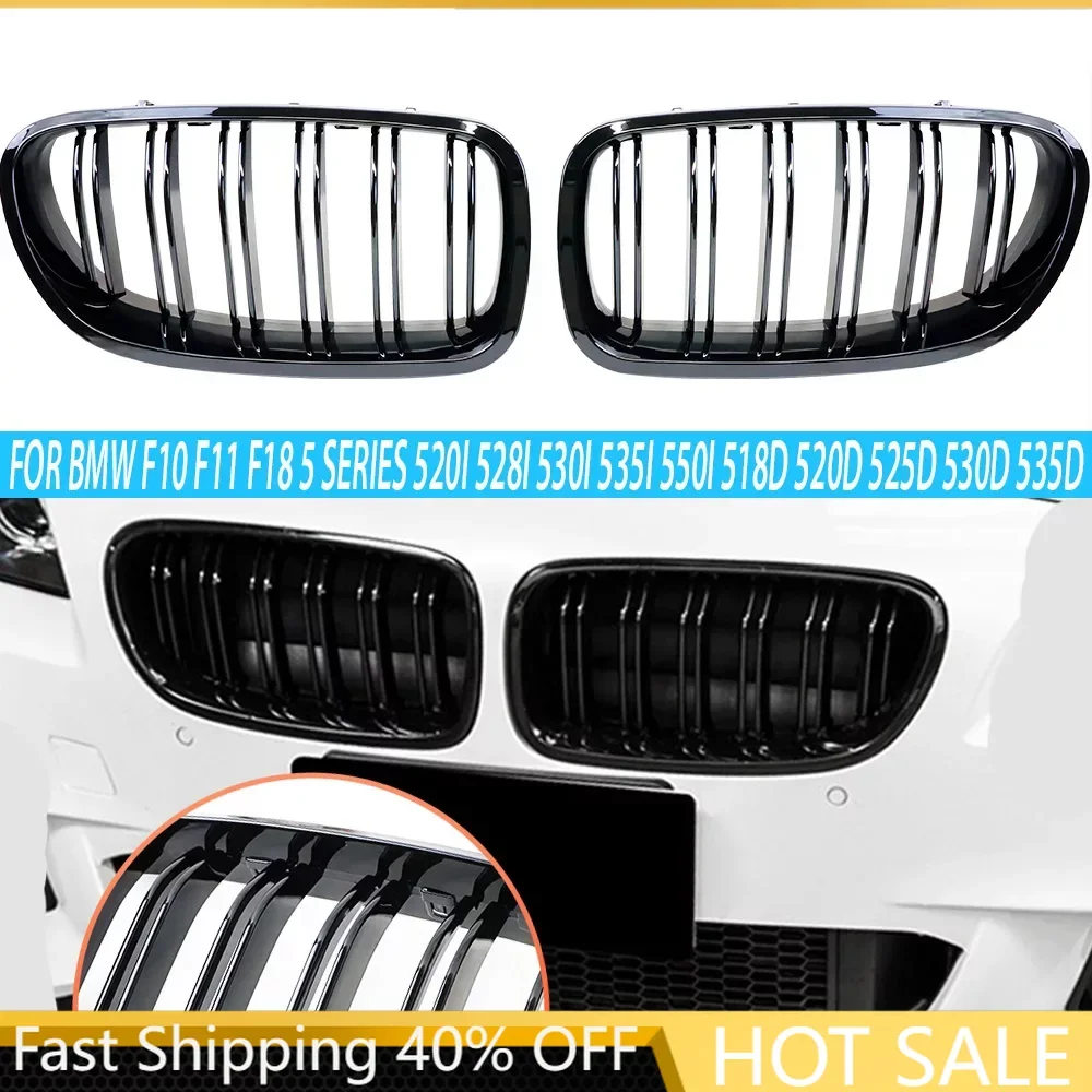 

Car Style Front Kidney Double Slat Grill Grille for bmw F10 F11 F18 5 Series 520i 528i 530i 535i 550i 518d 520d 525d 530d 535d