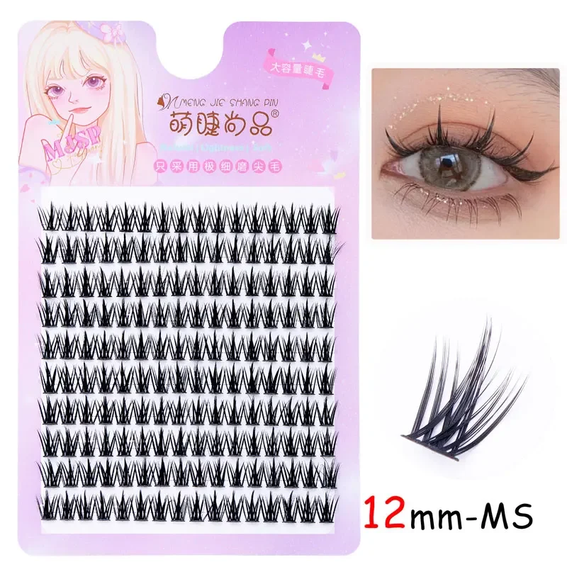 Enhance Your Eyes: DIY Manga Lash Clusters