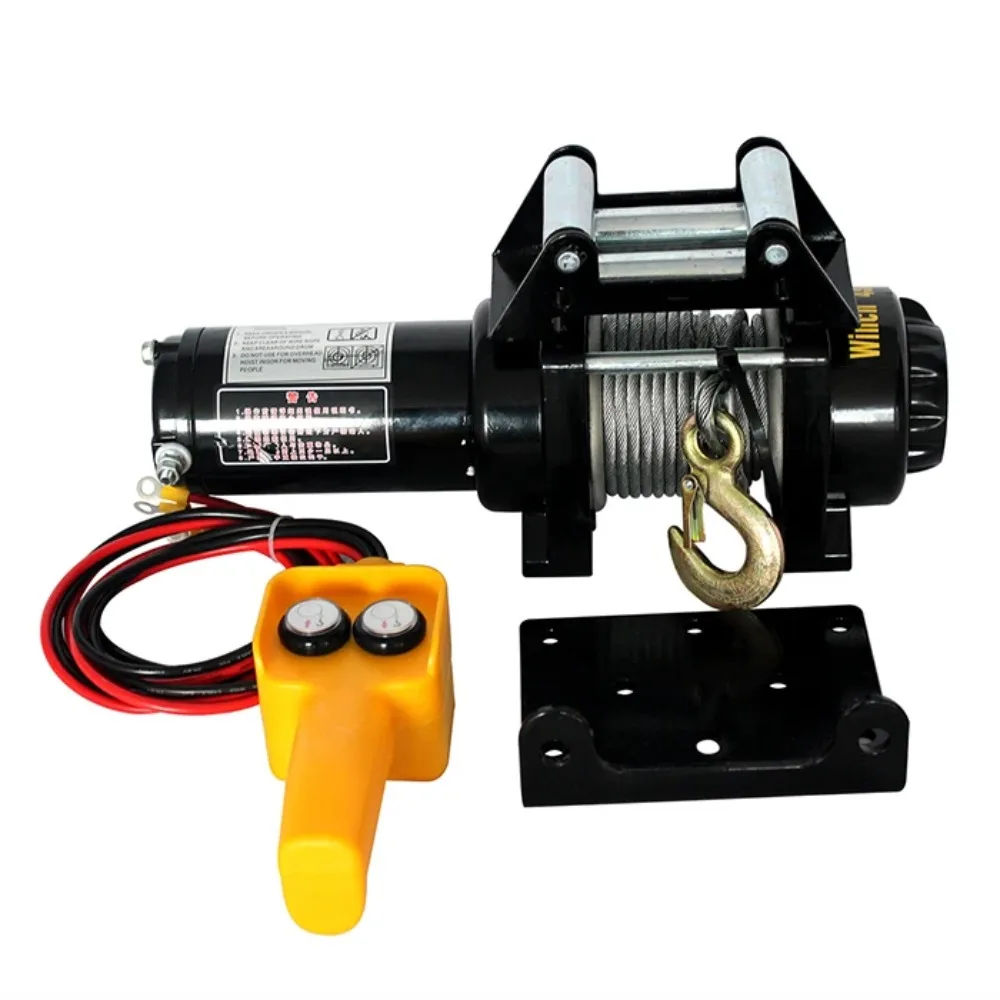 

3500lbs Electric Winch Turtle Customized Household Electric Wireline Winch