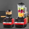 2000W Stationary Blender Heavy Duty Commercial Mixer Ice Smoothies Appliances for Kitchen Professional High Power Food Processor 1