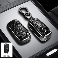 เคสกุญแจรีโมทรถยนต์อัจฉริยะแบบพับได้ ผลิตจากโลหะผสมสังกะสี สำหรับรถยนต์ออดี้ A1 A3 8P A4 A5 A6 S3 S7 S8 R8 Q2 Q3 Q5 Q7 Q8 SQ5 TT RS3 RS6