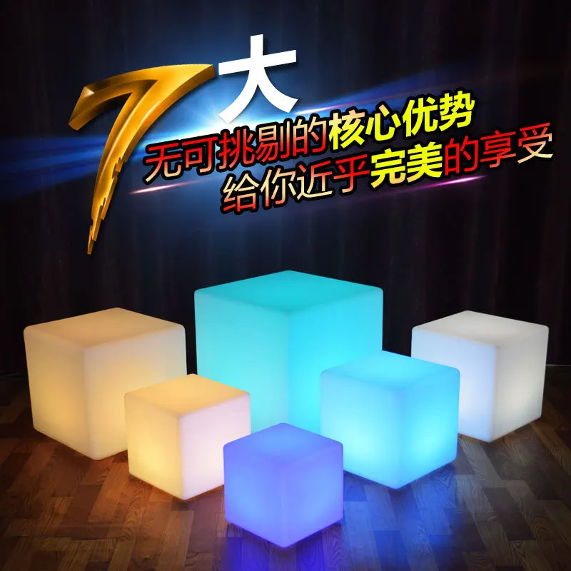 LED Luminous Stool Cube Outdoor Luminous Decorative Stool
