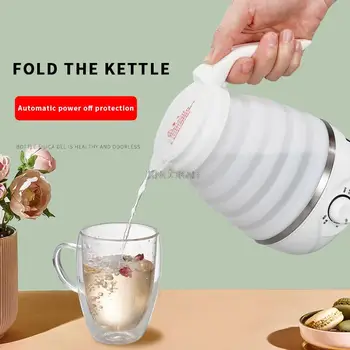 0.75L EU Plug Electric Kettle Silicone Foldable Portable Travel Camping Water Boiler Adjustable Voltage Home Electric Appliances 1