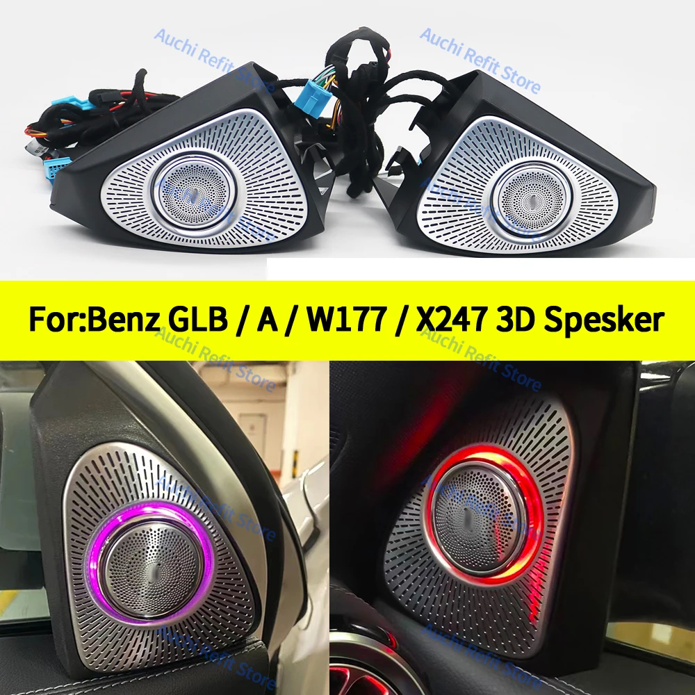 64 Color 3D Rotating Tweeter Speaker For Mercedes Benz GLB A-Class X247 W247 W177Luminous Sound Horn Trumpet Ambient light Refit |