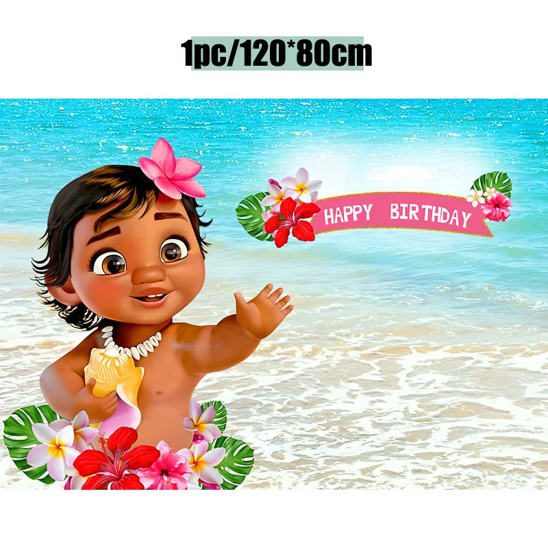 Disney Moana party balloons Moana theme paper plate napkin cup tablecloth backdrop birthday decoration supplies baby shower kids birthday party supplies