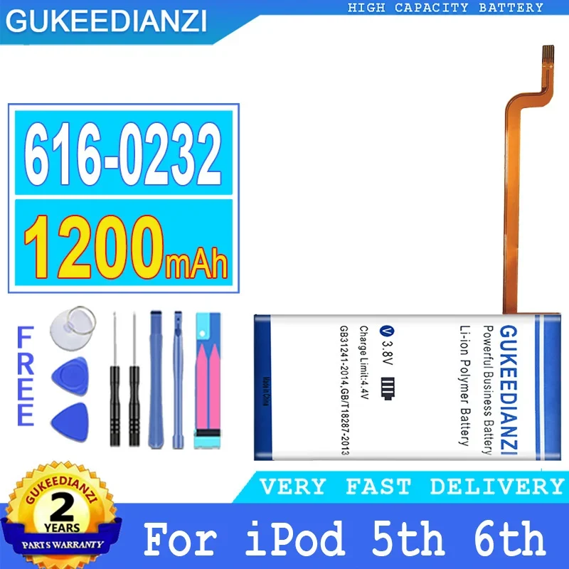 Gukeedianzi-Batteria Di Grande Potenza, 6160232, 6160232, Per Ipod 5Th Video, 60Gb, 80Gb, 6A Generazione, Classic, 160Gb, 1200Mah