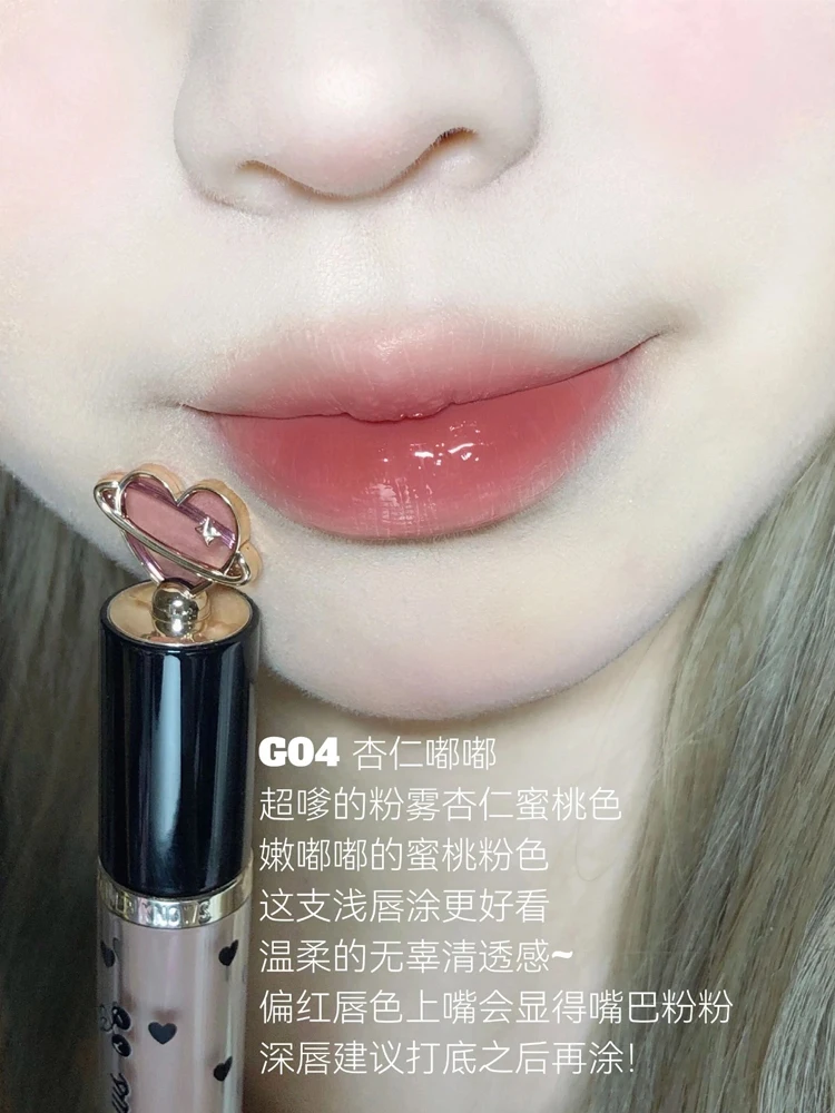 

Hua Zhi Lip Glaze Cherry Party Mirror Water Gloss g04 Unicorn g02 Lipstick Female Summer