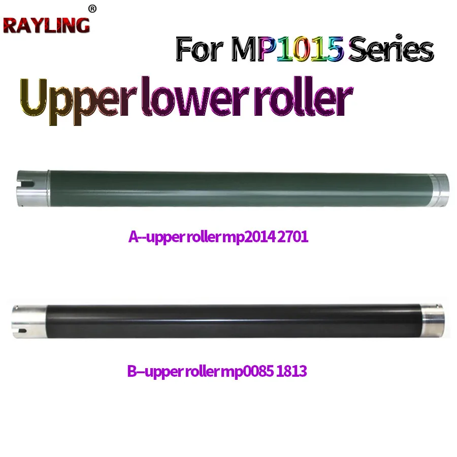 

Верхний ролик напорного давления для Ricoh MP 1015 2001SP 1913L 2013L 1813L 2501L MP2014D/AD/EN 2014 M2700 M2701 IM2702