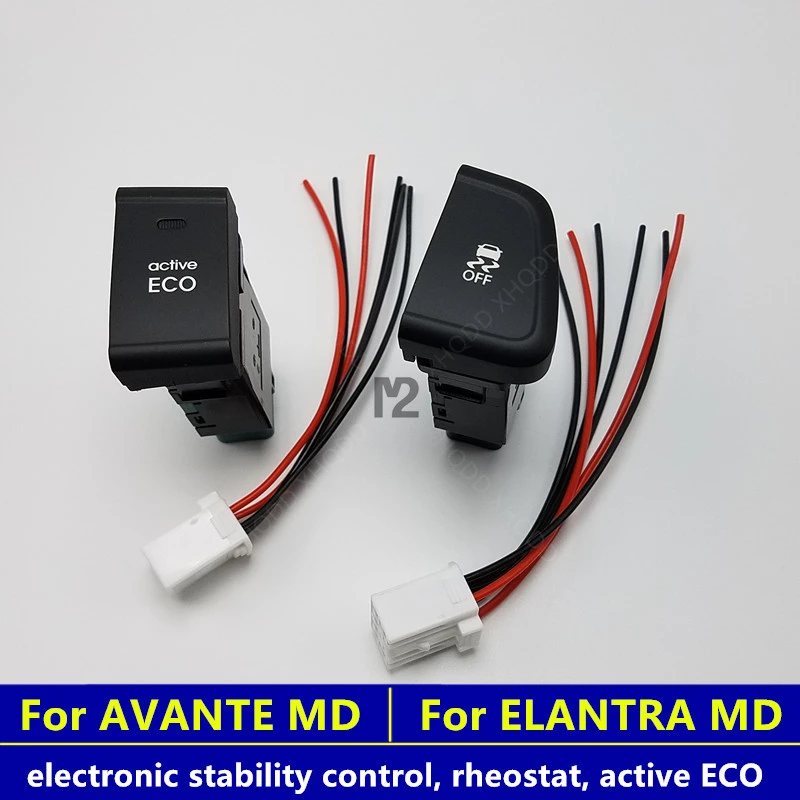 ESP button ECO button switche for Elantra Md Ud 2010 2011 2012 2013 2014 2015 electronic stability control  rheostat  active ECO low pressure fuel pump