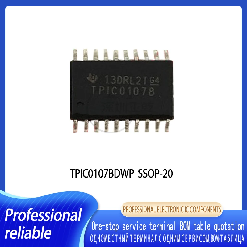 1-5PCS TPIC0107B TPIC0107BDWP SOP20 Intelligent control automobile chip 5pcs lot tpic6b273dwr tpic6b273dw tpic6b273 sop20 chipset 100% new