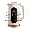 GUESMI Electric Soy Milk Machine Juicer Wall Breaking Machine 1500/800ML Large Capacity Long-term Insulation Breakfast Machine 5