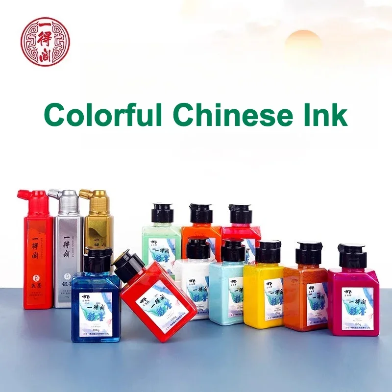 YIDEGE encre chinoise colorée 100g en bouteille peinture traditionnelle chinoise calligraphie pinceau chinois écriture peinture aquarelle