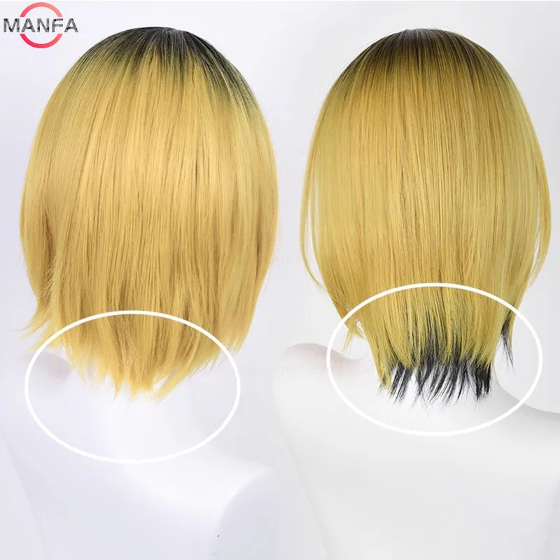 Kenma Kozume Cosplay Wig - Short Black & Yellow Heat Resistant Synthetic Hair with Wig Cap