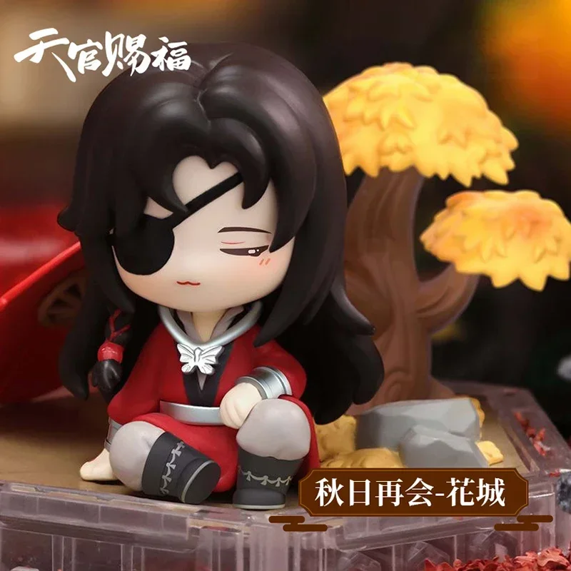 Jiumaocleu Set di 4 figure di Tian Guan Ci Fu, Anime Figure