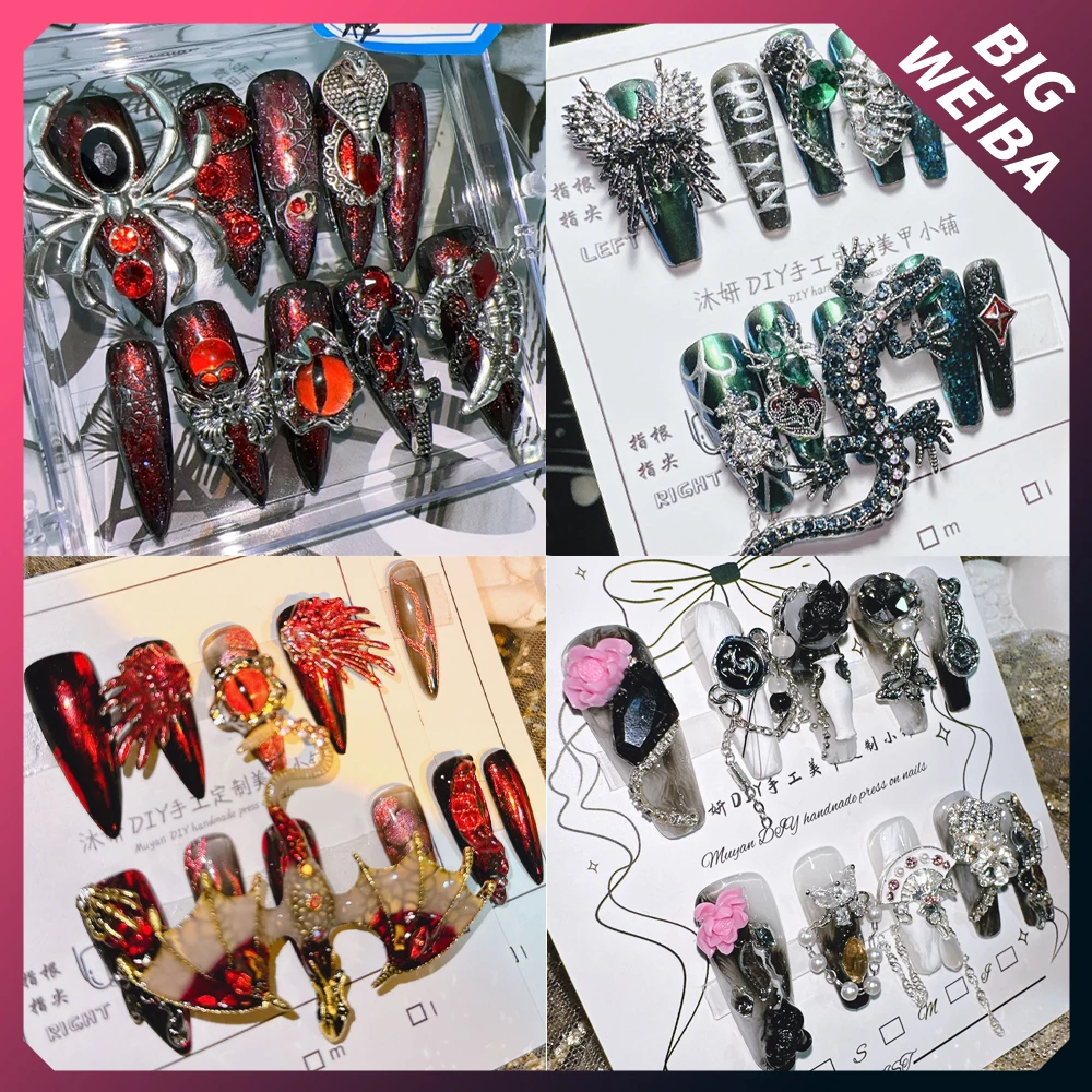 

Retro Court Style Fashion Pure Handmade Full Cover Fake Nails Europe America Steric Luxury Reusable Dark Wind Punk Press On Nail