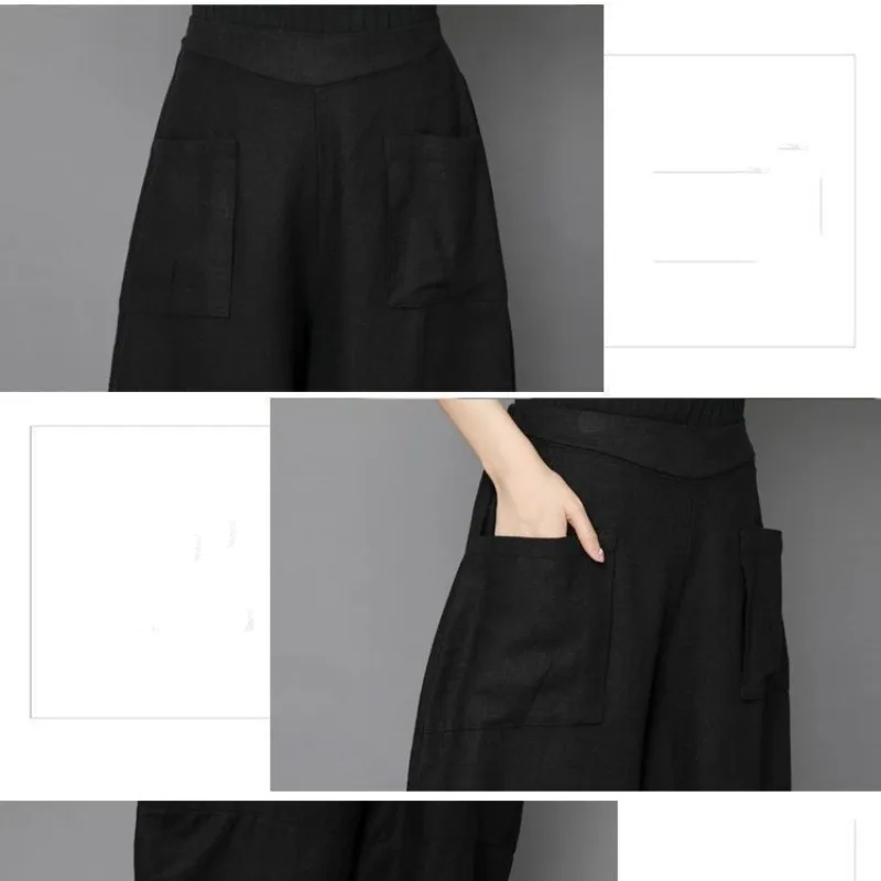 Autumn Winter Women's Elastic High Waist Solid Pocket Lantern Harlan Vacation Trousers Fashion Casual Office Lady Loose Pants