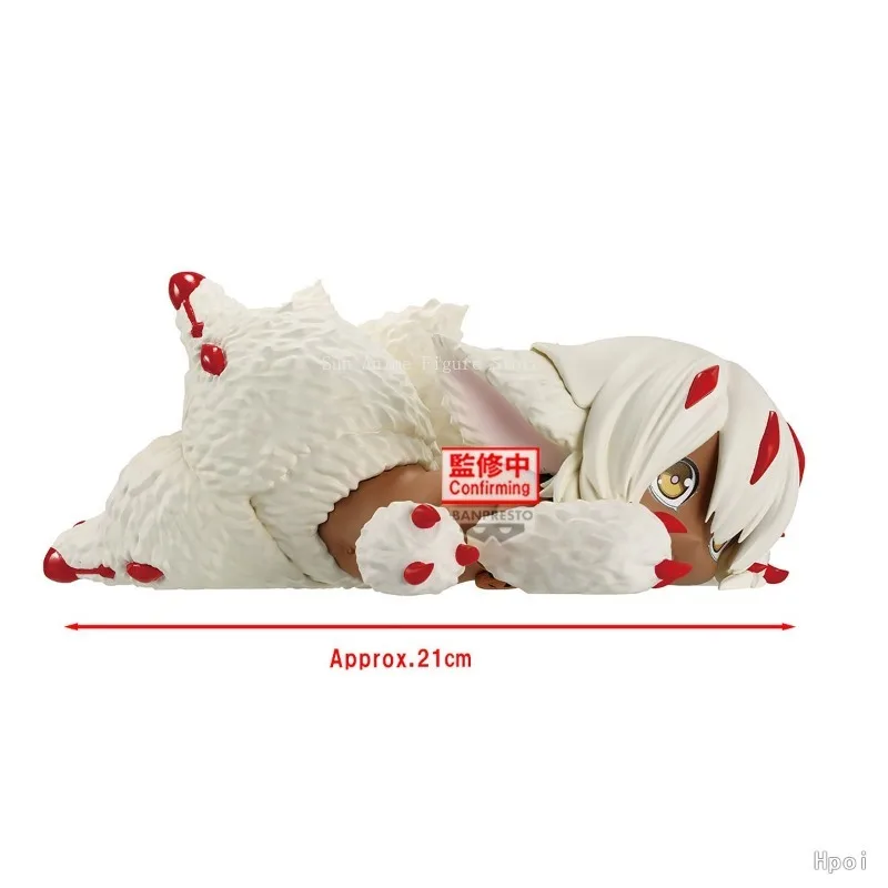 Luxetoys Figura Faputa Da Made In Abyss – Action Figure In PVC 15 Cm Con Dettagli Dorati E Postura Dinamica