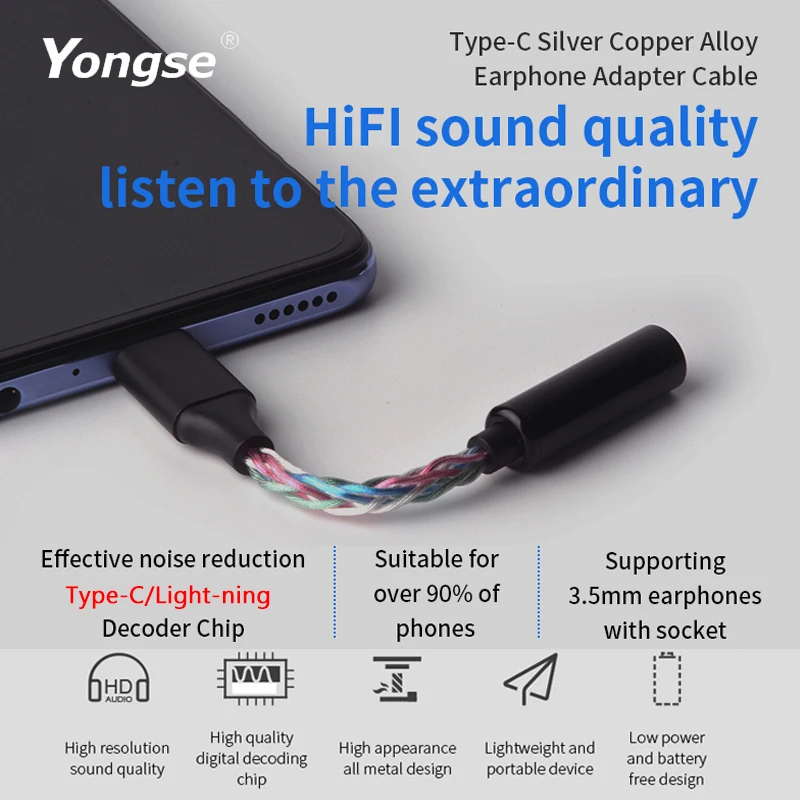 YONGSE Y01 Light-ning to 3.5mm/4.4mm Chip C100 Earphone Amplifie Digital Decoder Cable OTG DAC Adapter dac cables earphone cable dac audio cable audio amplifier usb adapter converter