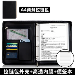 Luxurious Leather Multi - Function Zippered Padfolio (Black - set)