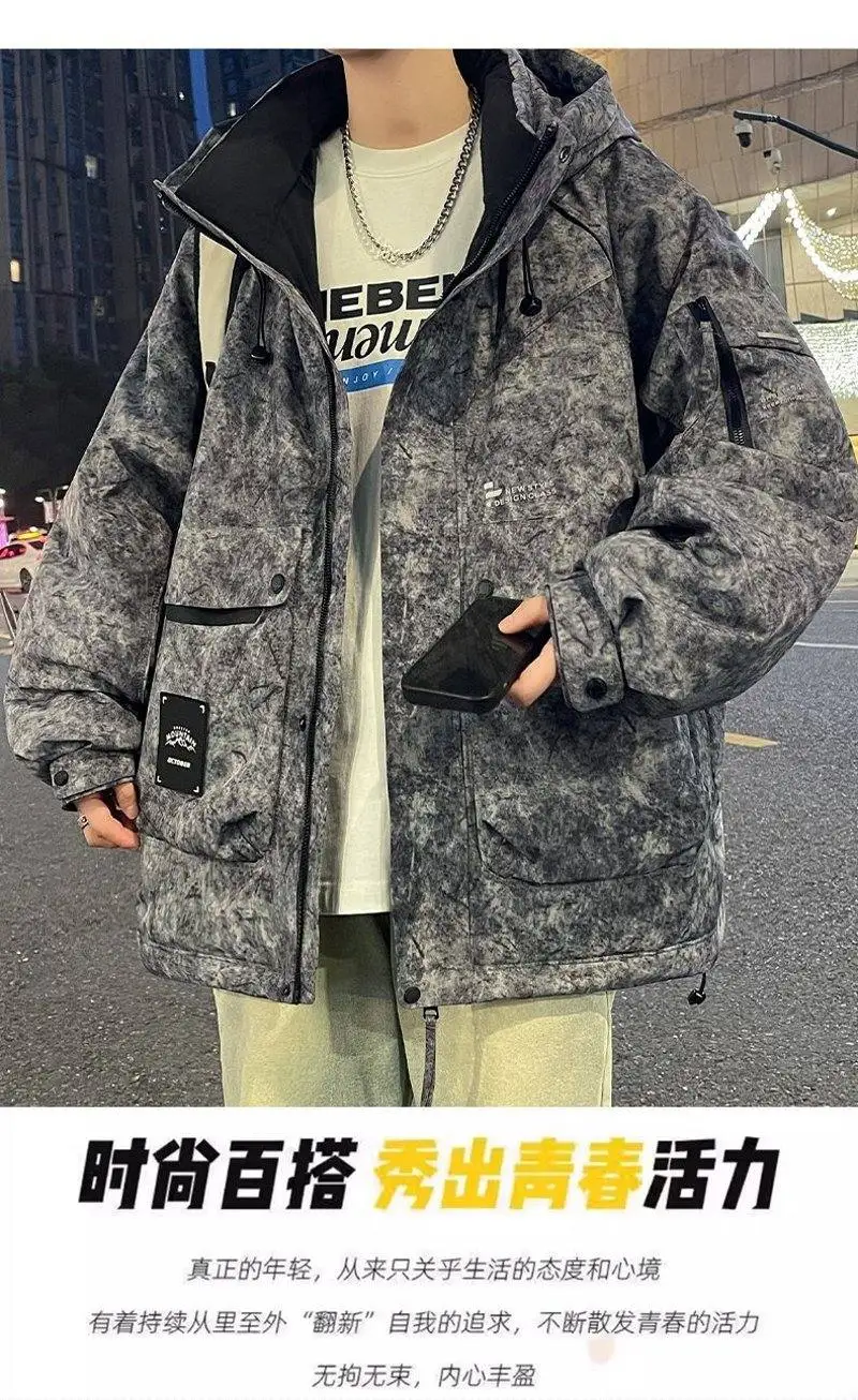 Lässige warme Daunenjacken für Herren mit Kapuze, 90 % weiße Entendaunen, Winter, Jugend, Streetwear, winddicht, Puffermantel, dick gepolsterte Outdoor-Kleidung – Detail 1