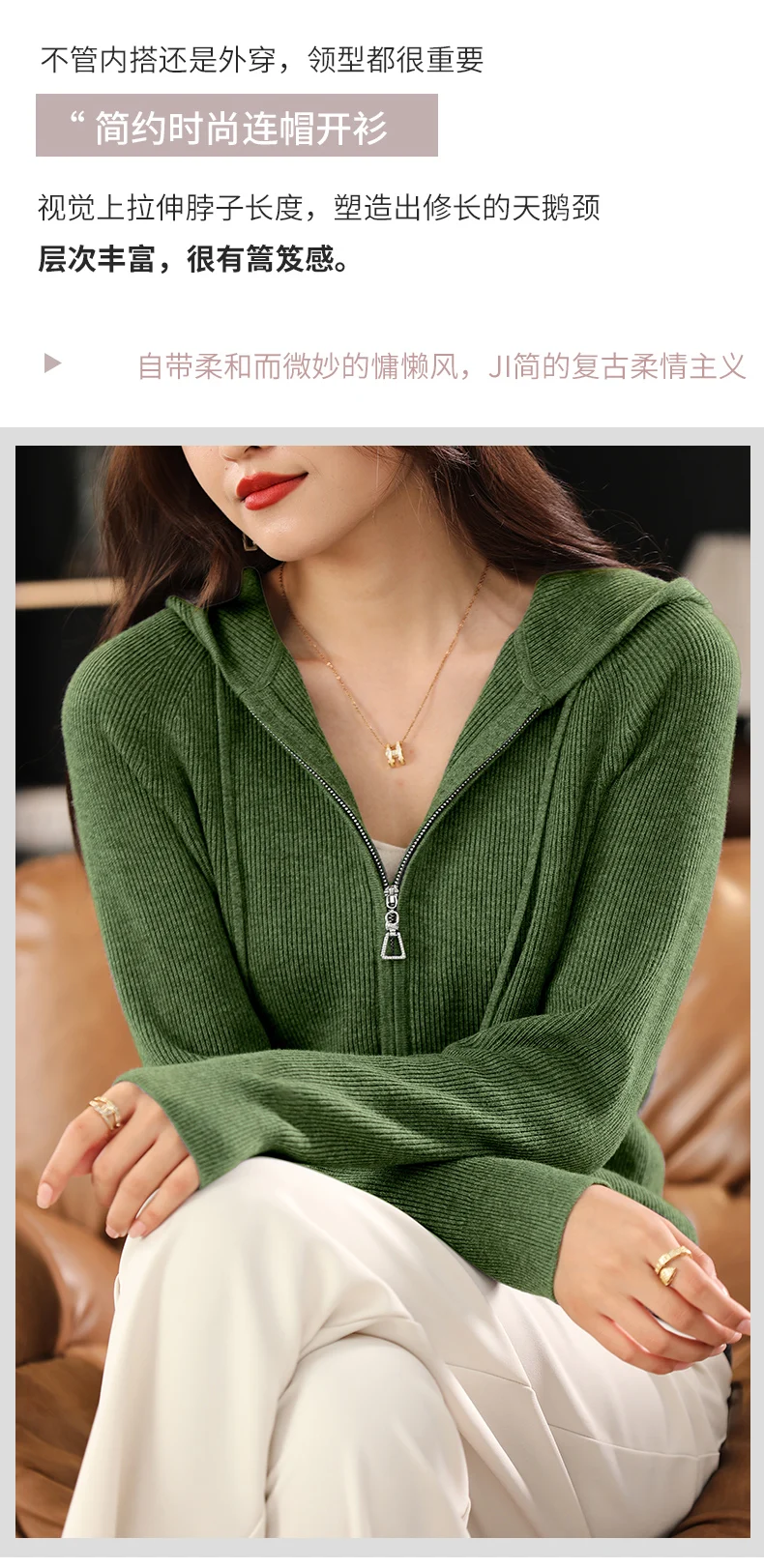 Women Autumn Winter Wool Blend Sweater Hooded Collar Thicken Knitted Zipper Cardigan With Pocket Basis ​Top Female Coat