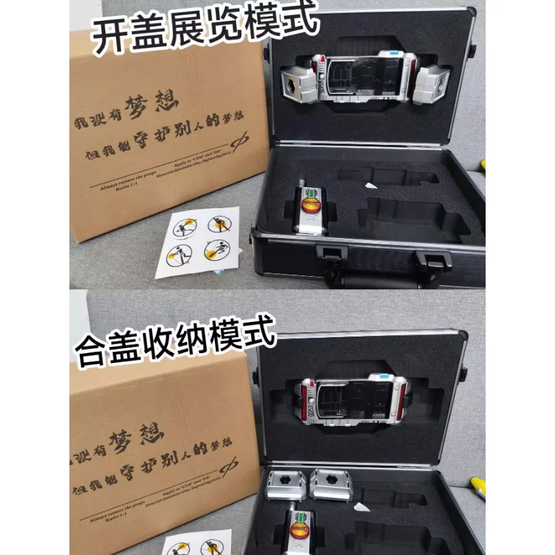 Masked Knight FAIZ555 Storage Box CSM Belt Equipment Box Props