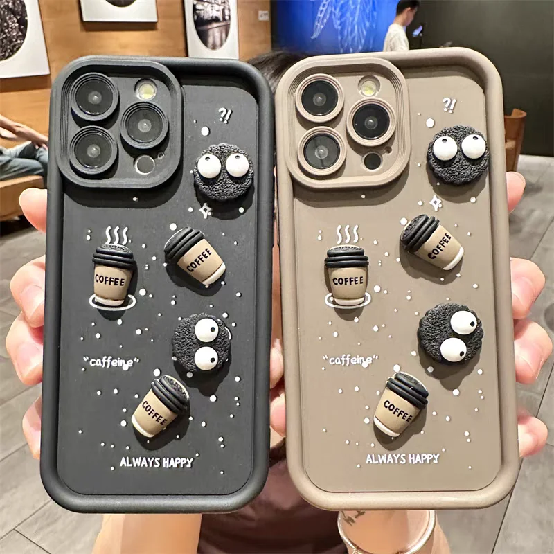 Cute DIY 3D Coffee Phone Case Cover