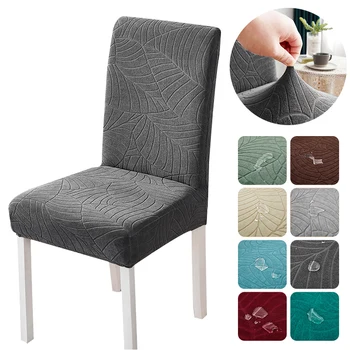 Fodere per sedie da pranzo elastiche moderne impermeabili Fodere per sedili per sedie in tinta unita jacquard per cucina, casa, sala da pranzo dell'hotel 1