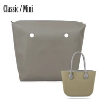 TANQU PU leather Waterproof Inner Lining Zipper Pocket for Obag Classic Mini  Lining Insert for O BAG 1