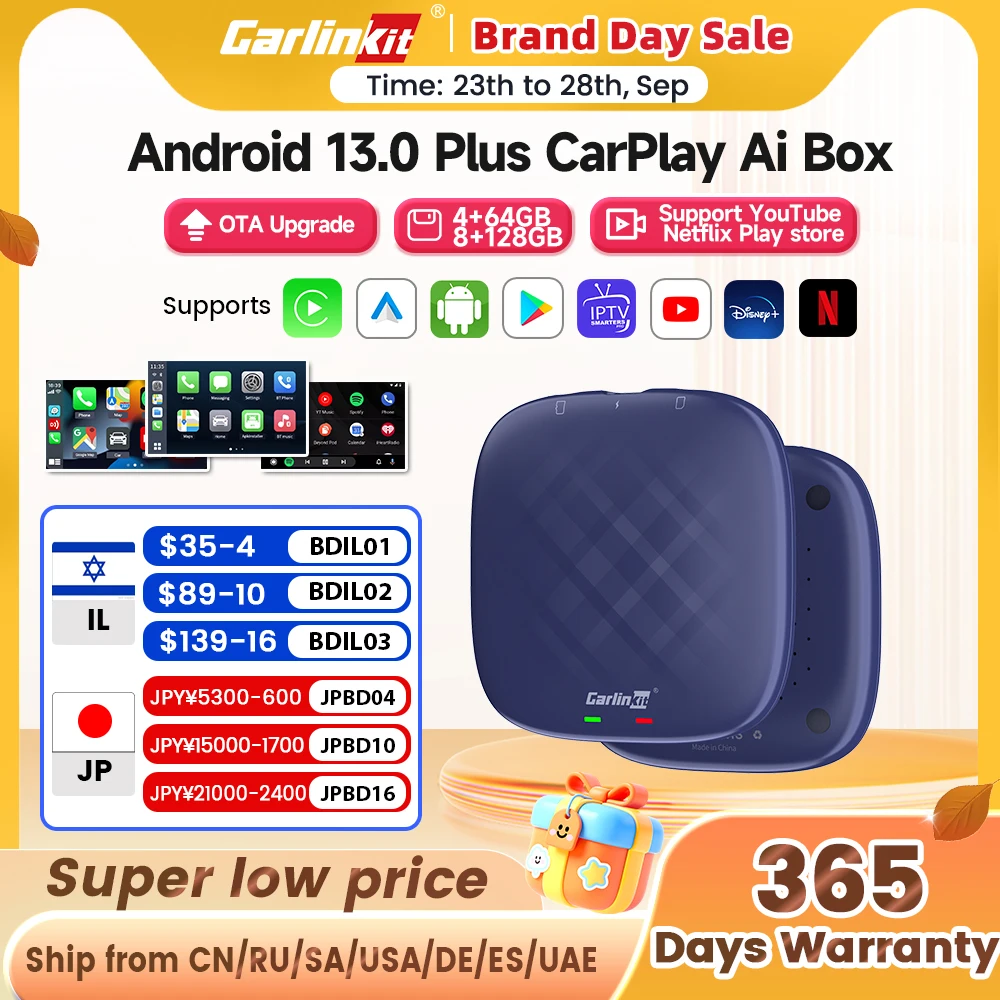 Carlinkit CarPlay Ai TV Box Plus Android13 8+128GB QCM 8