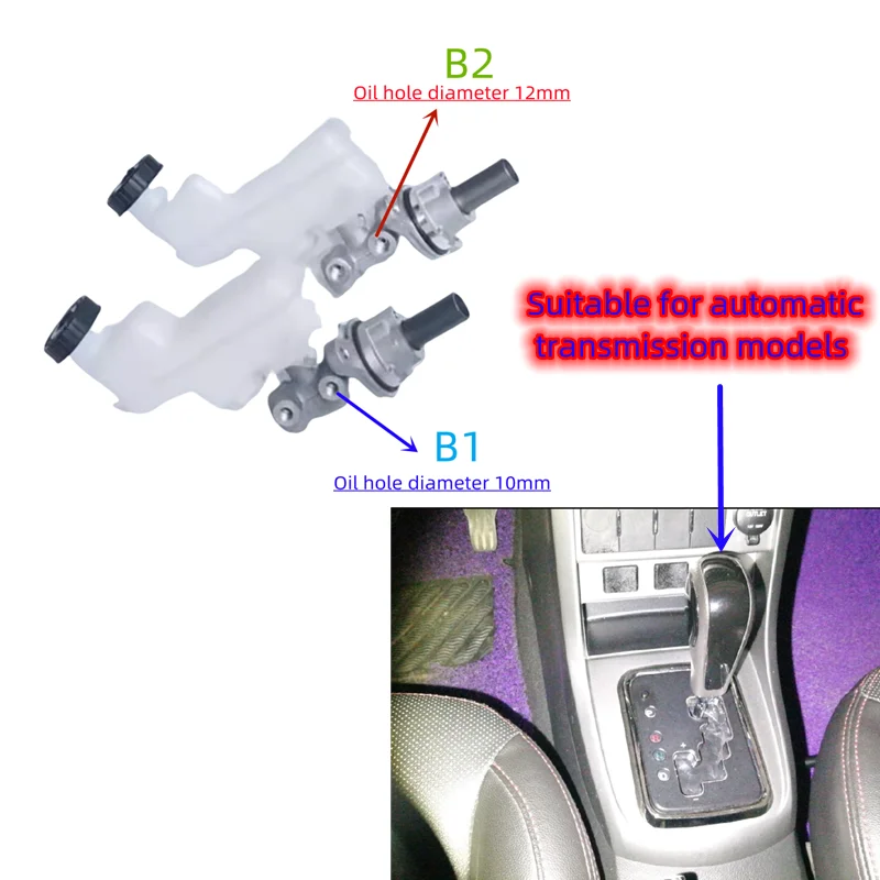 Car Brake Vacuum Pump For 2009-2013 Year Geely Emgrand 7 EC7 EC7RS RV