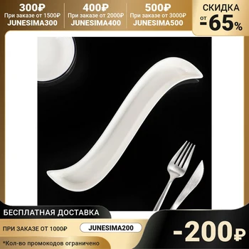 Изображение товара 0
