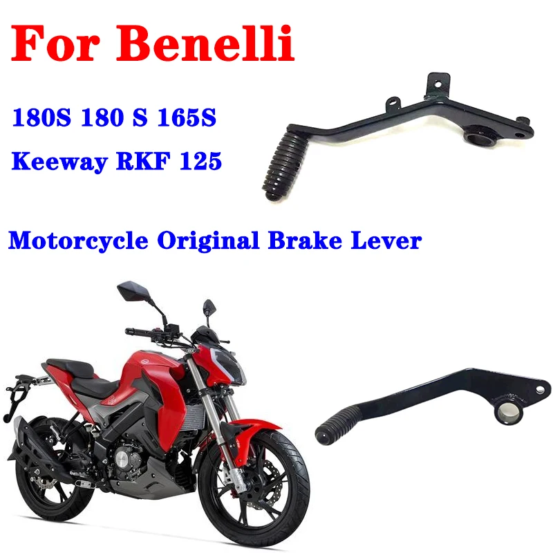 Leva Freno Originale Moto Per Benelli 180 S 180 S 165S Keeway Rkf 125