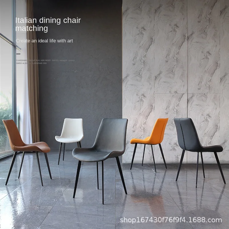 

Italian Dining Chair Light Luxury Household Dining Table and Chair Modern Simple Leisure Armchair Microfiber Leather Chair