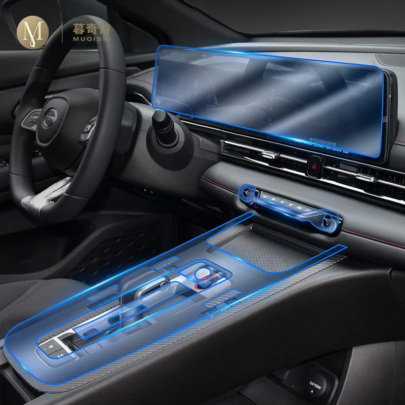 

Для GAC Trumpchi EMPOW 2021-2023 Защитная пленка для салона автомобиля, пианино-доски, прозрачная самоклеящаяся пленка из ТПУ для защиты от царапин