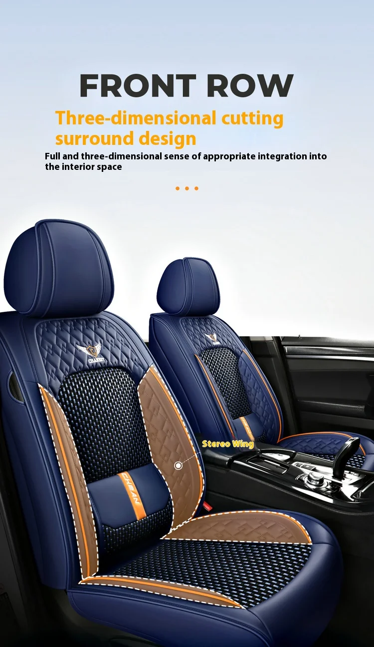 Nappa leather car seat covers