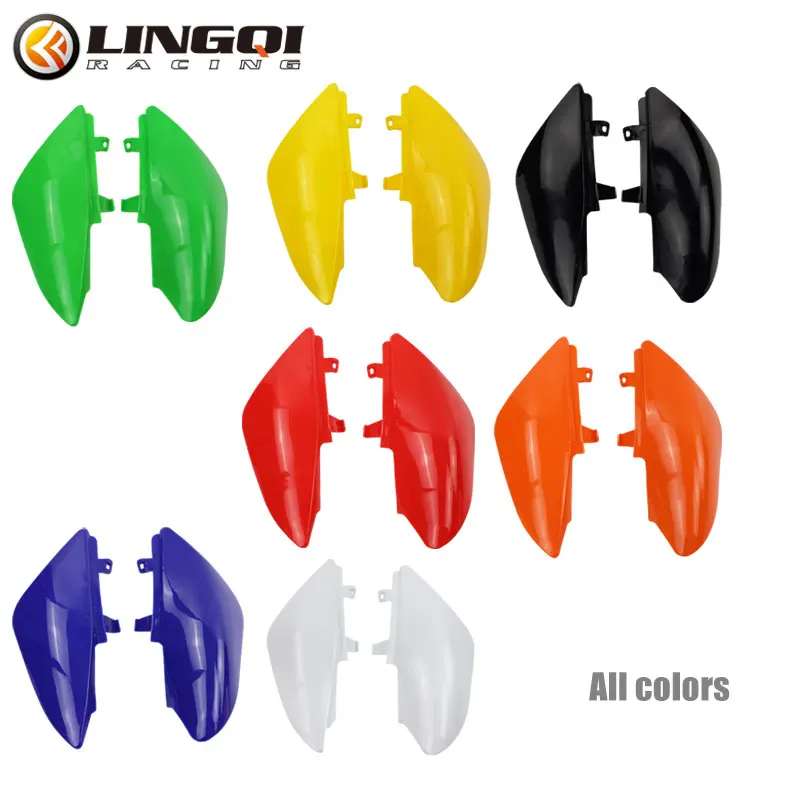 LING QI Motorcycle CRF50 Plastic Kits Fairing Cover Rear Side Fender Splash-Proof Mudguard For CRF 50 Pit Dirt Bike Parts