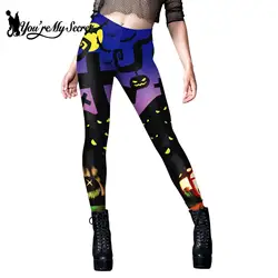 [You're My Secret] Halloween Skull Pumpkin Printed Leggings High Waist Fitness Workout Trousers Pants Woman Sexy Stretch Legging