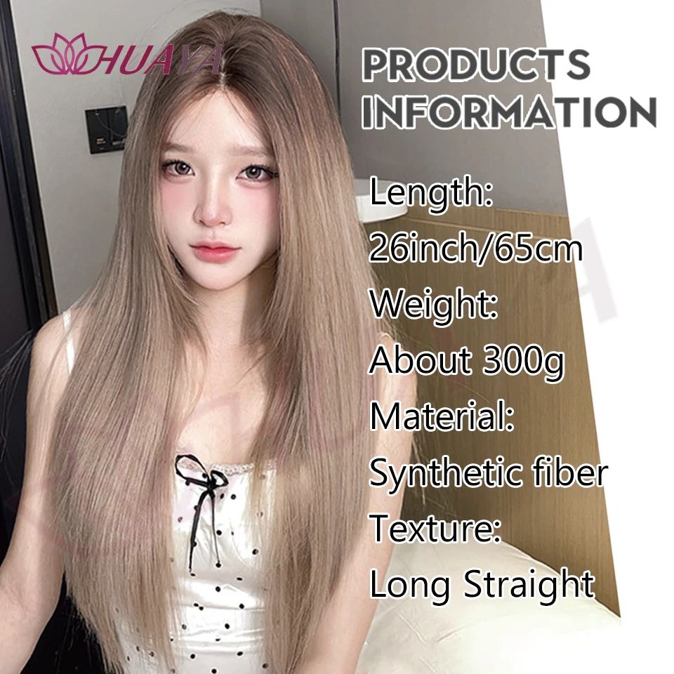 26inch Gray Brown Synthetic Wigs Middle-part Bangs front Lace Long Daily Straight Cosplay Party Wigs for Women Natural Hair