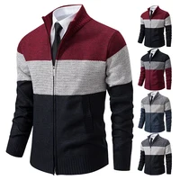 Cardigan sweater men's autumn and winter new stand-up sweater trend sweater coat 1