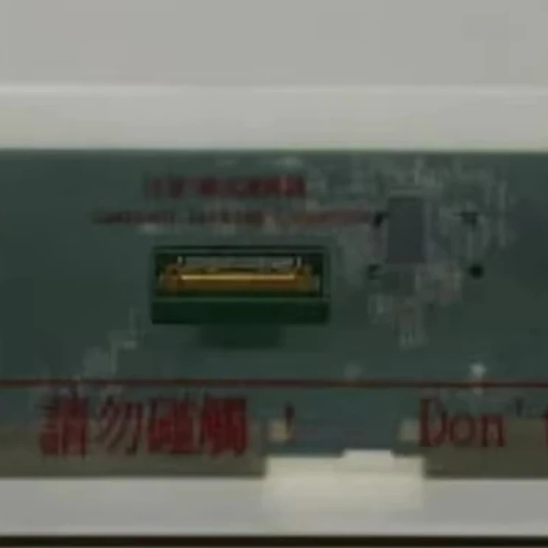 N173HGE-E21 맞는 N173HGE-E11 B173HTN01.1 eDP 30 핀 LED LCD 화면 노트북 17.3 인치 1920x1080 HD 디스플레이