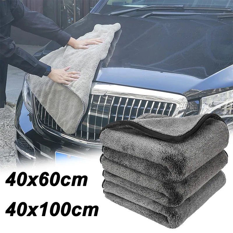 Tanio 1Pc czyszczenie samochodu narzędzie ręcznik sklep