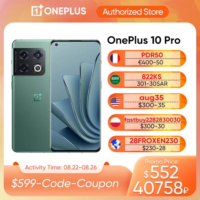 OnePlus 10 Pro wersja globalna 5G smartfon Snapdragon 8 Gen 1 6.7 ''120Hz LTPO2 AMOLED octa-core 5000mAh 80W szybkie ładowanie 1 OnePlus 10 Pro wersja globalna 5G smartfon Snapdragon 8 Gen 1 6.7 ''120Hz LTPO2 AMOLED octa-core 5000mAh 80W szybkie ładowanie 1
