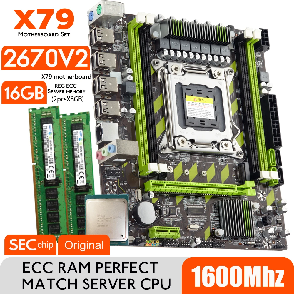X79G X79 motherboard set with LGA2011 combos Xeon E5 2650 V2 CPU 4pcs x 4GB = 16GB memory DDR3 RAM radiator 1866Mhz PC3 14900R|Motherboards| - AliExpress